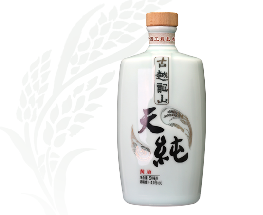 海洋之神·hy590(中国)最新官方网站